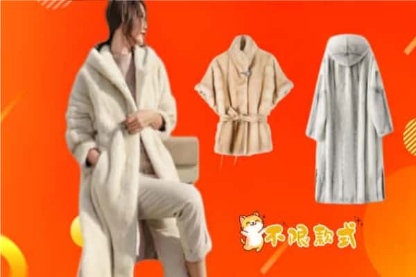 肇庆广宁县回收貂皮