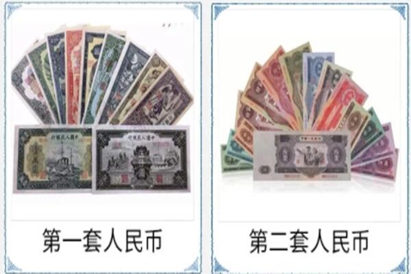 肇庆广宁县回收旧币