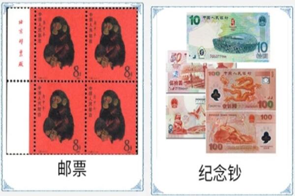 肇庆广宁县回收邮票