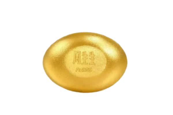 肇庆广宁县回收黄金豆子