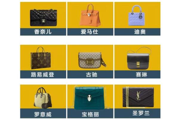 肇庆广宁县回收品牌包包